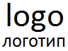 логотип - Экстракорпоральное оплодотворение - ЭКО